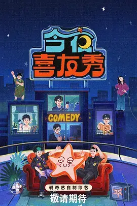 厨房里的哲学家综艺在线观看