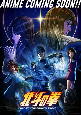 十二楼的猫漫画改编动画在线观看