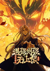深海图书馆治愈番剧在线观看